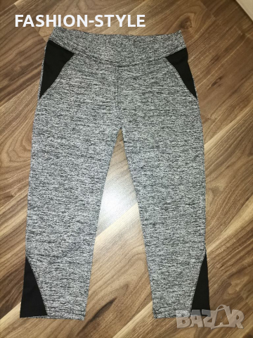 Дамски панталон 7/8