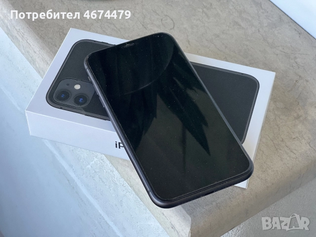 Iphone 11 / black / 128gb