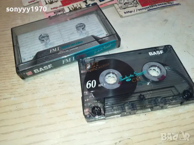 BASF TAPE-ZONA 96,7 260303г-КАСЕТА 1011241857, снимка 17 - Аудио касети - 47916776