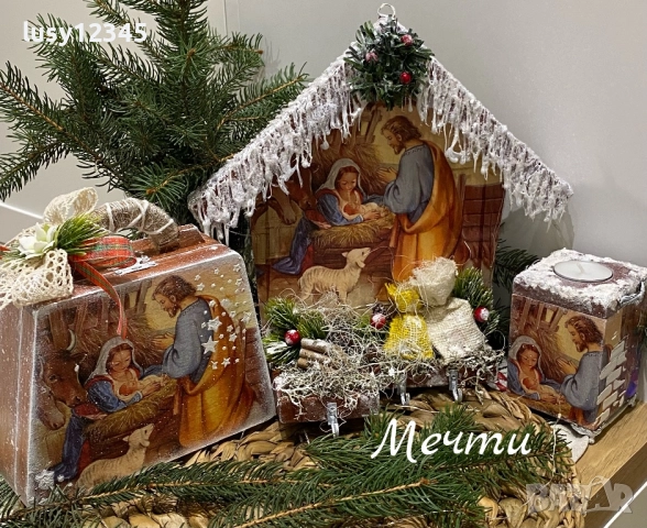 Коледна къщичка-Свята нощ! 🎄✨❄️ , снимка 6 - Декорация за дома - 52769457