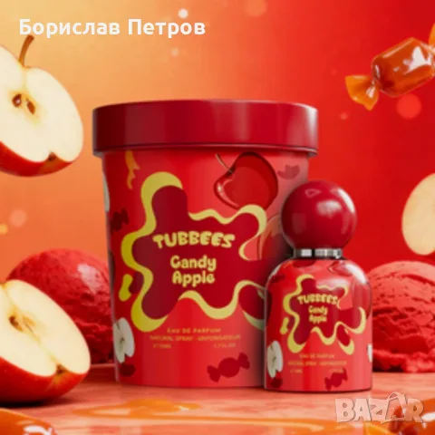 Детски парфюм Tubbees Candy Apple – Плодов гурме аромат със захарен памук, ябълка и ванилия - 50мл, снимка 5 - Други - 55973448