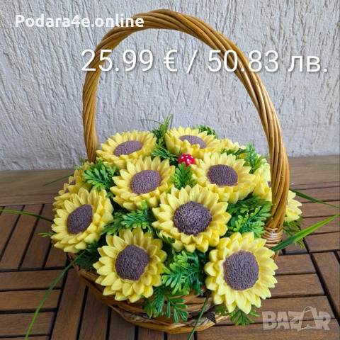 Вечни букети от ароматни сапунени цветя. Подходящ подарък за всеки повод , снимка 16 - Декорация за дома - 53464138