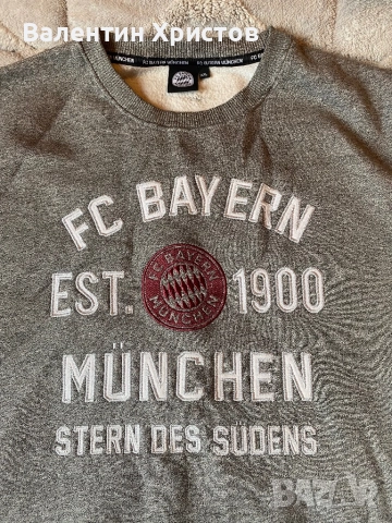 Мъжки дрехи голям размер 2XL блуза на Bayern и полар Schoffel