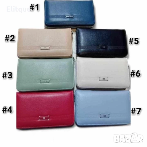 Дамско портмоне с цип и много отделения, снимка 2 - Портфейли, портмонета - 52854836