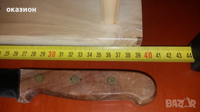 Стойка за хамон и бут, с нож за нарязване на месото, снимка 7 - Други - 53507028