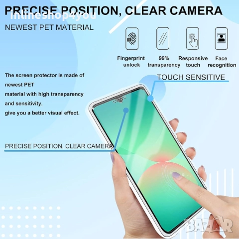 Прозрачен 360° Градуса Кейс Samsung Galaxy A26, снимка 4 - Калъфи, кейсове - 52647427