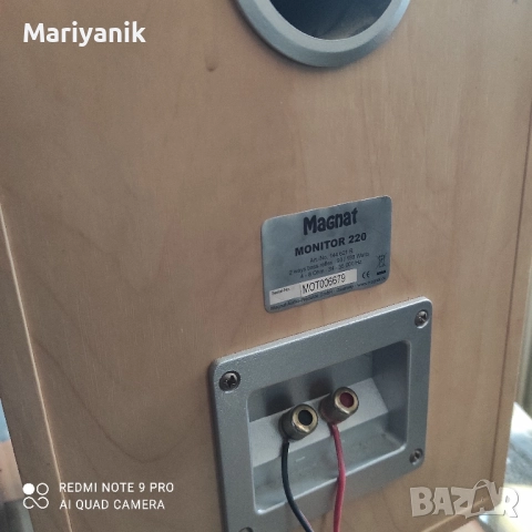 Magnat monitor 220, снимка 3 - Тонколони - 52627067