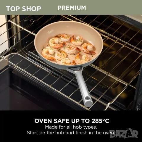 Ninja Комплект керамични съдове за готвене от 5 части, CW95000EUUKDB, снимка 10 - Съдове за готвене - 49551776