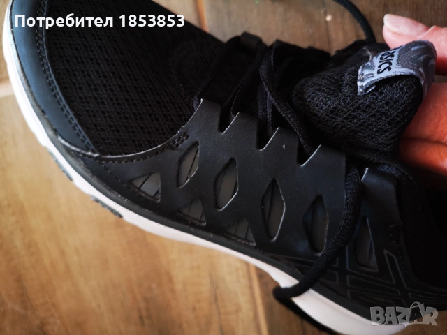 Оригинални маратонки последни бройки , снимка 3 - Маратонки - 53806914