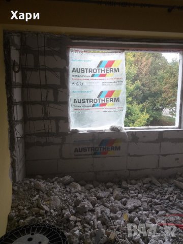 Строителна и ремонтна дейност., снимка 3 - Други ремонти - 34486786