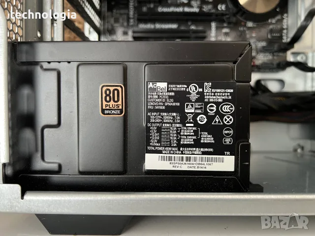1080p GAMING КОМПЮТЪР – Lenovo | i7-4770 | RX 580 8GB | 16GB RAM , снимка 7 - Геймърски - 55946683