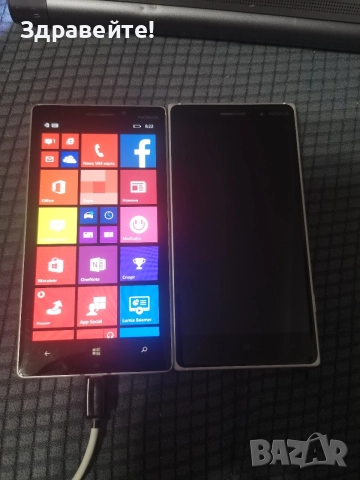 Windows phone - 2 броя