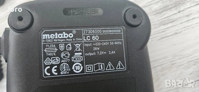 чисто нови зарядно и батерии metabo d-72622, снимка 11 - Винтоверти - 48315417