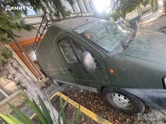 пежо боксер бус, снимка 3 - Автомобили и джипове - 55830694