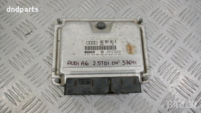 Компютър Audi A6 2.5TDI 2000г.	, снимка 1 - Части - 44423786