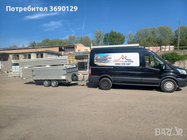 Транспортни услуги, снимка 7 - Услуги с автокран - 52519717