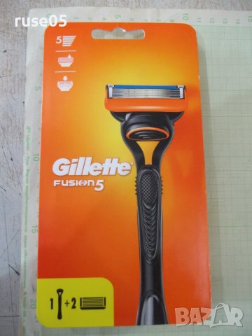 Система "GILLETTE FUSION 5" за бръснене с 2 нoжчета нова