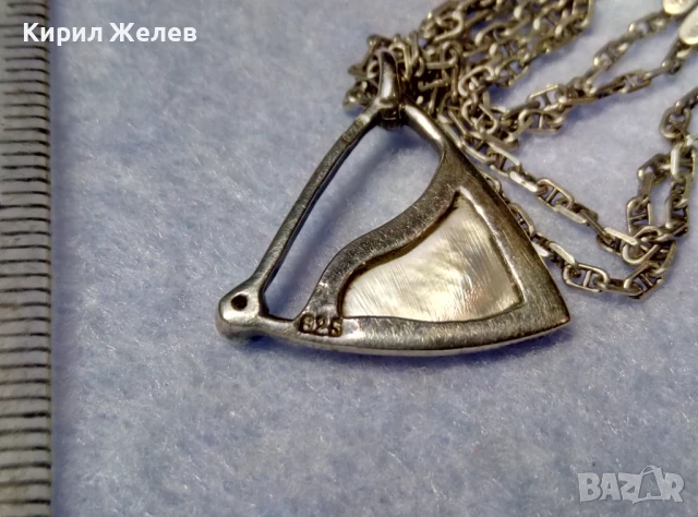 ПРЕКРАСЕН СРЕБЪРЕН МЕДАЛЬОН с КРАЛСКИ СЕДЕФ ЦИРКОН и СРЕБЪРЕН ЛАНЕЦ РОДИРАНО СРЕБРО 925 ПРОБА 49774, снимка 3 - Колиета, медальони, синджири - 50542157