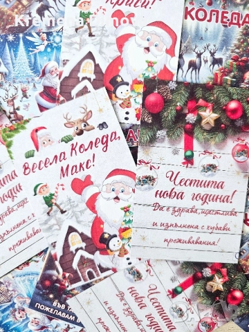 Коледни магнитчета – ръчна изработка, чудесен подарък за празниците, снимка 2 - Декорация за дома - 52233710