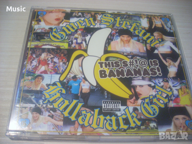  ✅Gwen Stefani ‎– Hollaback Girl - сингъл диск, снимка 1 - CD дискове - 36163942