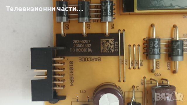 Toshiba 32WL3A63DG със счупен екран VES315WNDB-2D-N21, снимка 9 - Части и Платки - 42591186