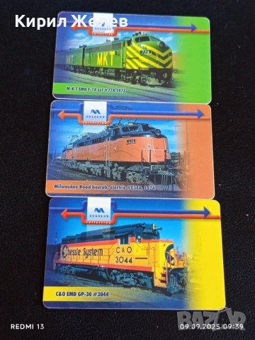 Три фонокарти МОБИКОМ тема ВЛАКОВЕ редки за КОЛЕКЦИЯ 48742