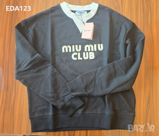 Суитчър, снимка 4 - Суичъри - 53732312