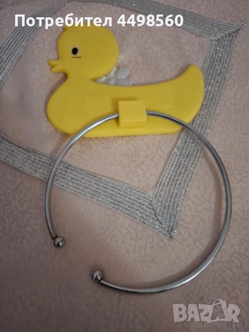 Пате Стенна Закачалка