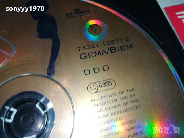 BONEY M CD 0607250923, снимка 10 - CD дискове - 50923275