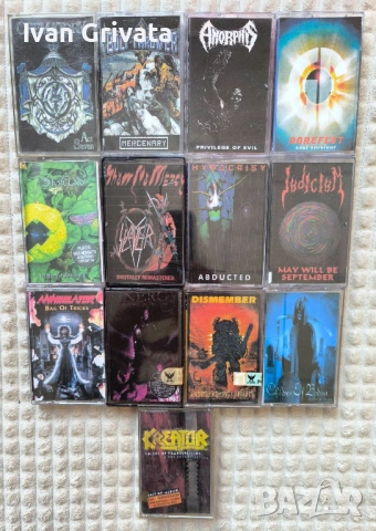 Аудио касети с метъл