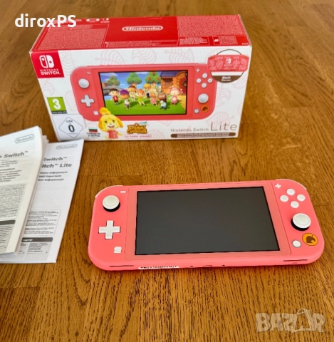 Nintendo Switch Lite – Animal Crossing Edition