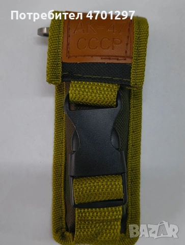 Армейски Сгъваем нож АК-47 СССР , снимка 4 - Ножове - 53174335