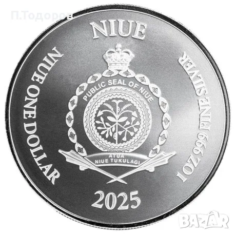 Сребро 1oz Госпожа Справедливост - ост. Ниуе 2025, снимка 2 - Нумизматика и бонистика - 56116999