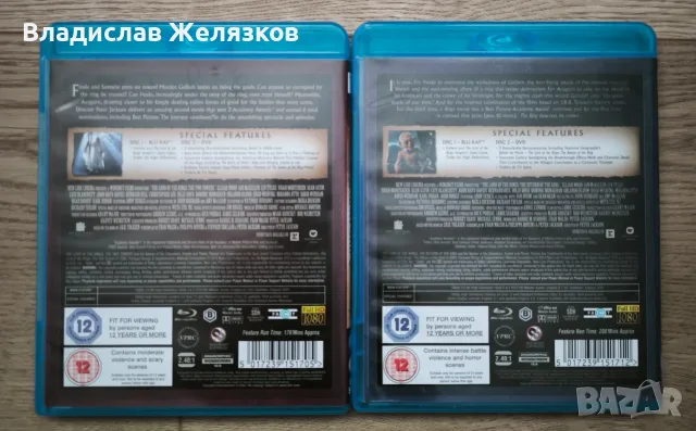 Два Blu-ray диска The Lord Of The Rings, снимка 3 - Blu-Ray филми - 56183808