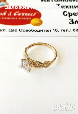 Златен дамски пръстен 14К.Тегло 2.00 гр.Размер 55.Цена 150 € (293.37 лв.), снимка 2 - Пръстени - 52961867