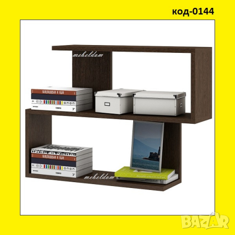 Етажерка за стена,полица,етажерки(код-0144)