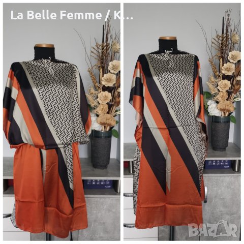 Плажна рокля, парео или туника, снимка 4 - Туники - 41079325