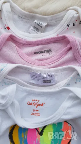 Бебешки бодита 6-9 месеца, снимка 7 - Бодита за бебе - 47266448