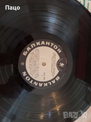  Емил Димитров - 1965г., снимка 7 - Грамофонни плочи - 49422829