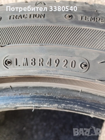 Летни гуми 2 броя-235/50/R17- 5.5мм грайфер , снимка 5 - Гуми и джанти - 52166623