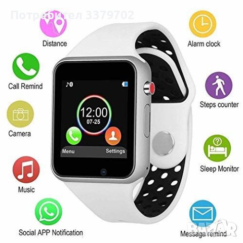 Смарт часовник A1 Слот За СИМ,Bluetooth, Smart Watch, Камера