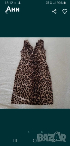 Рокли, снимка 9 - Рокли - 52587752