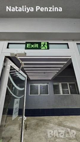 Продава се триетажна сграда в гр. Гълъбово , снимка 16 - Къщи - 51089717