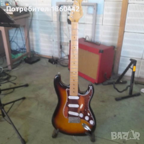 Vintage V6MSSB Sunset Sunburst