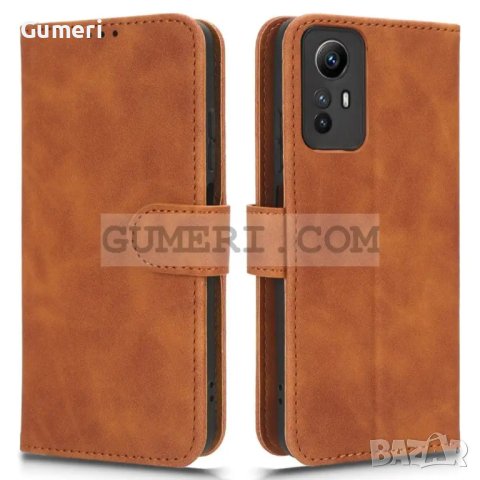 Тефтер "Wallet" за Xiaomi Redmi Note 12S, снимка 4 - Калъфи, кейсове - 41379348
