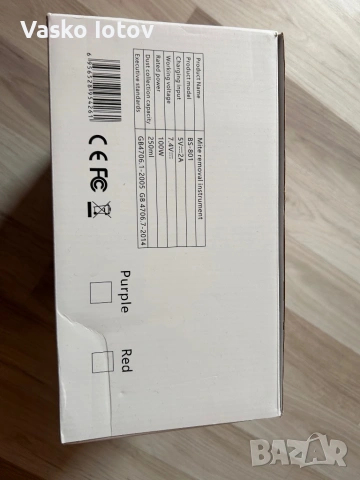 Прахосмукачка против акари и прах с UV стерилизация, снимка 8 - Прахосмукачки - 53785165