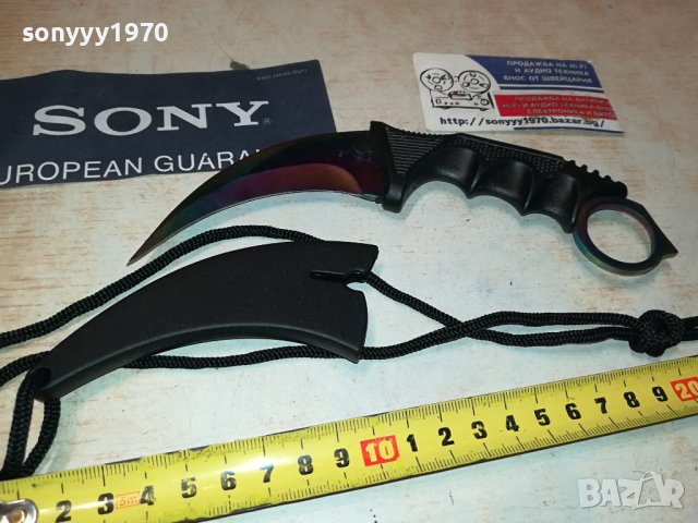 НОЖ С КАНИЯ ИЗВИТ 2608231850