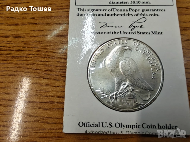 САЩ 1 долар 1984 СРЕБРО, снимка 3 - Нумизматика и бонистика - 53511032