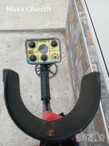 Металдетектор