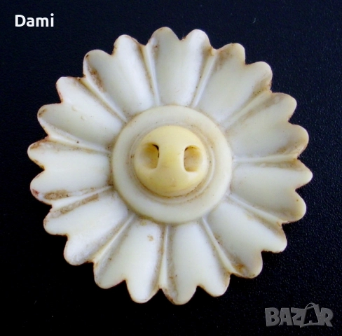 Старинни копчета бакелит, снимка 5 - Антикварни и старинни предмети - 52869787